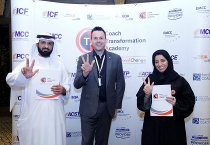 Which coach training institute in UAE is best for me?